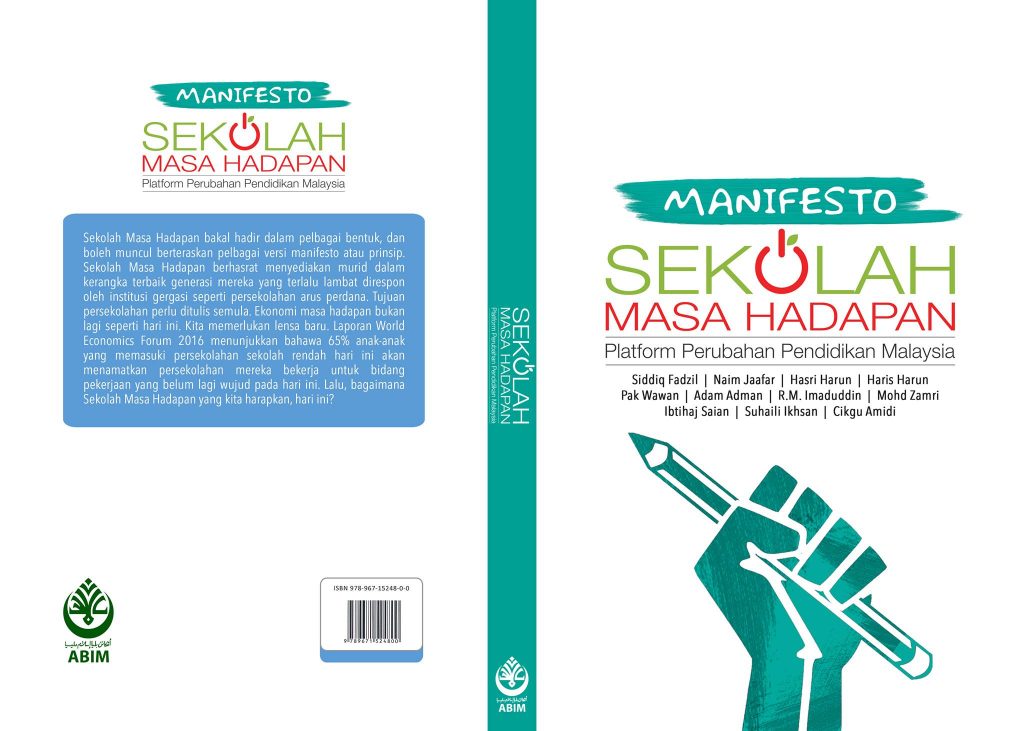Cover Manifesto Sekolah Masa Hadapan 1024x731