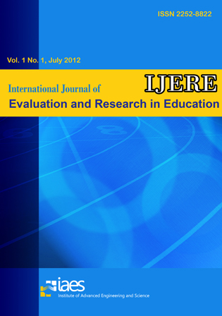 Ijere